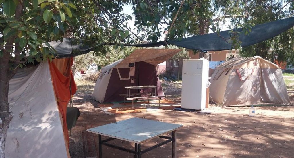 Çınar-Camping