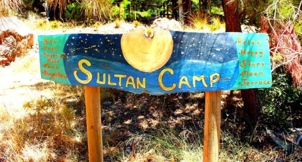 sultan-camp-1-1200